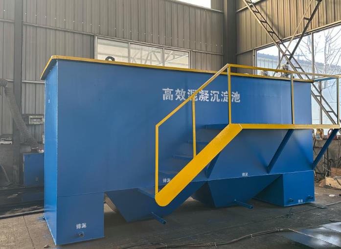大石桥斜管式沉淀池